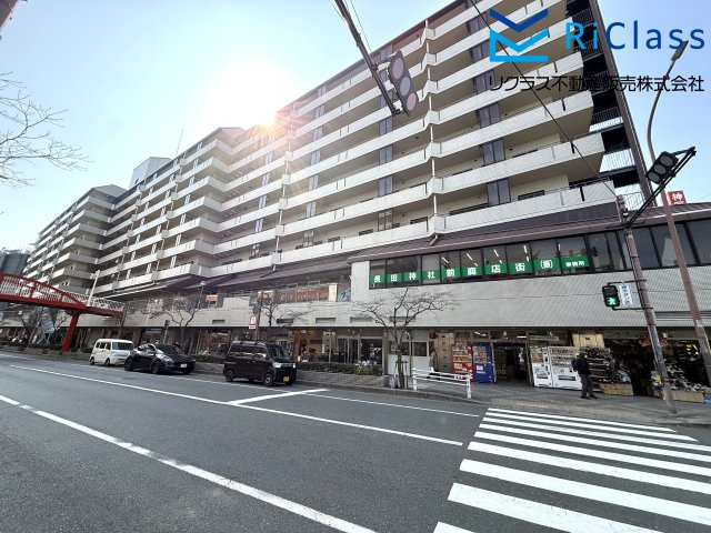 サンドール長田南館