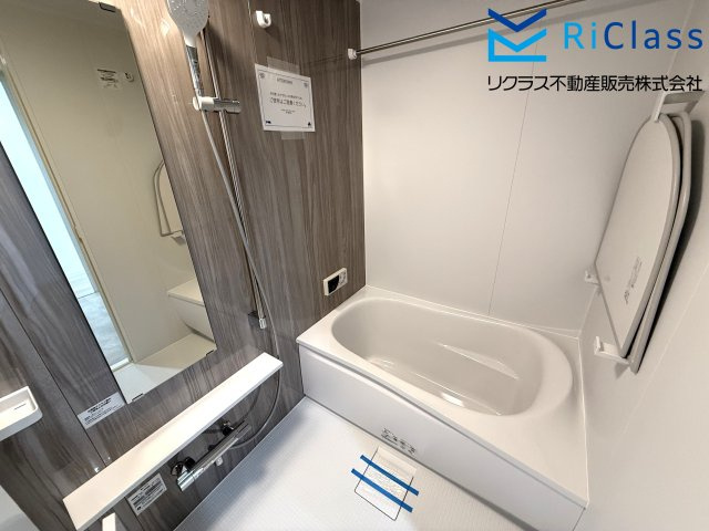 サンドール長田南館の浴室|お風呂です
浴室乾燥機付きです