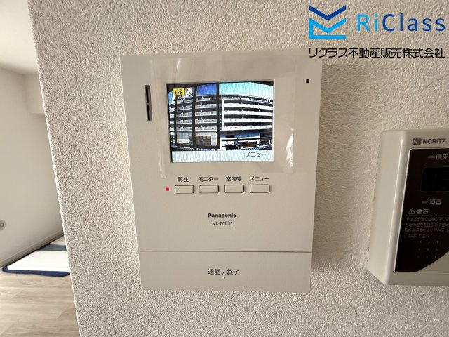 サンドール長田南館のセキュリティ|TVモニター付きインターホンです