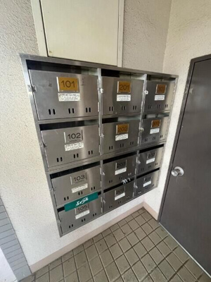 【その他共用部分】 | 丸山ハイツ