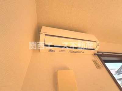 【その他】 | コンフォート玉串