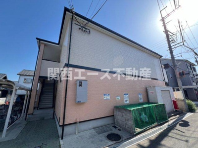  | コンフォート玉串