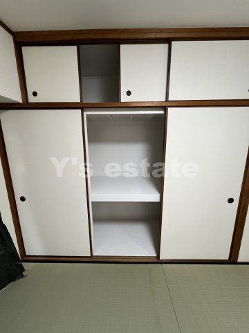 【収納】 | ロイヤルサカエマンション