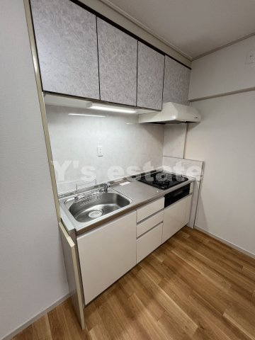 【キッチン】 | ロイヤルサカエマンション