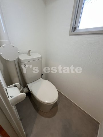 【トイレ】 | ロイヤルサカエマンション