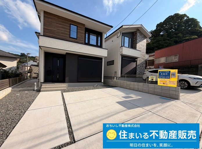糟屋郡志免町5期　2号棟