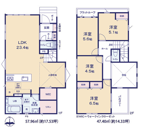 糟屋郡志免町5期　2号棟の間取り