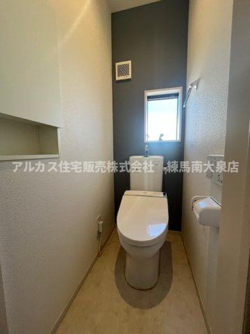 富士見市上南畑　中古一戸建　東武東上線　志木のトイレ