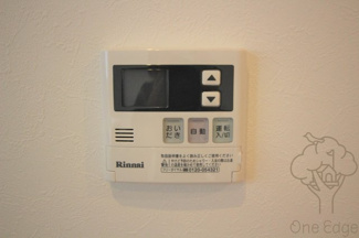 【設備】 | LuXe豊崎