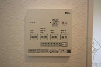 【設備】 | LuXe豊崎