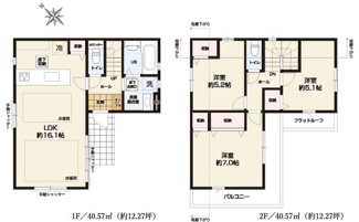 【間取り】 | 国分寺市日吉町4丁目　仲介手数料無料 | ３LDK