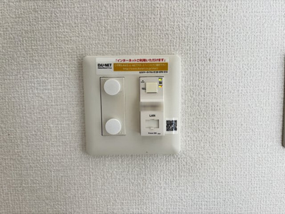【設備】 | グランメゾン祇園