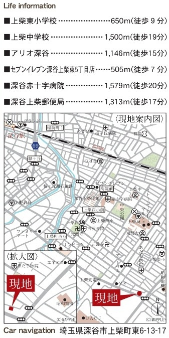【仲介手数料無料】新築戸建　深谷市上柴町東6-13-17（全2棟）の地図