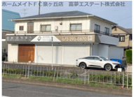 新檜尾台戸建の画像