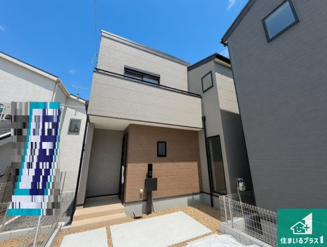 茨木市上野町　第7期　新築一戸建ての外観|安心の10年保証！外観を美しく保ち、雨水で汚れを落とします！気になることがありましたら、お気軽にお問い合わせください！
