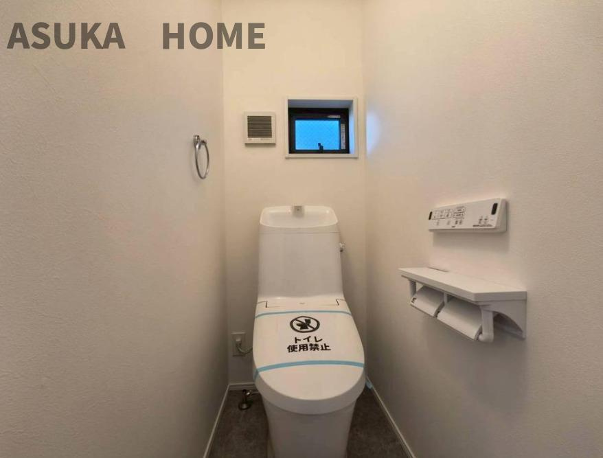 西区浅間町２丁目のトイレ|3階のおトイレの様子です。おトイレは１階と３階にございます。