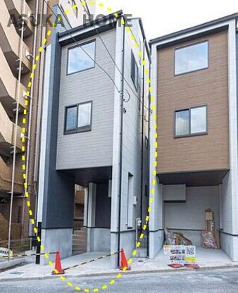 西区浅間町２丁目