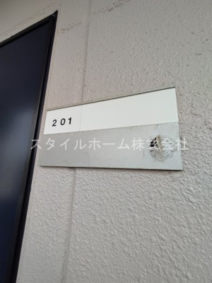 【設備】 | アクセス中原