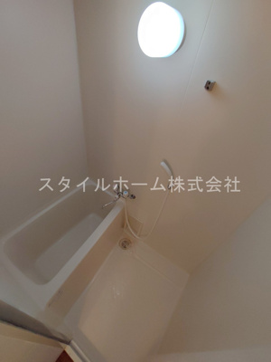 【浴室】 | アクセス中原
