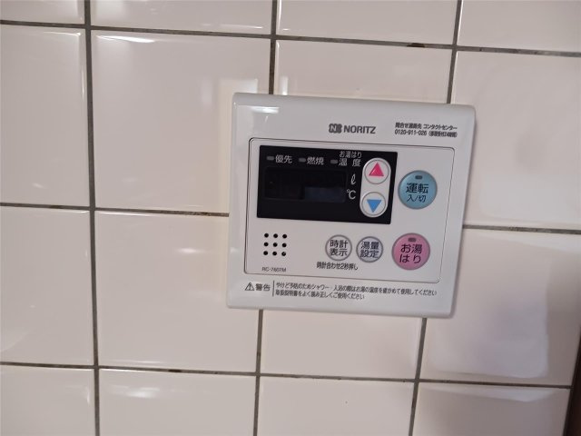 庄Ｔハイツの設備