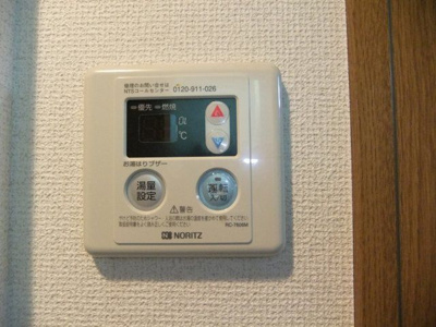 【設備】 | ジョイフルオークラ