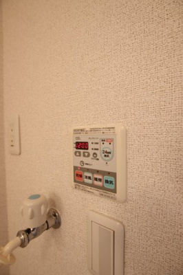 【設備】 | プラシード | 浴室乾燥機