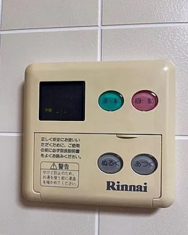 エクセラン池袋の設備