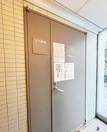 エクセラン池袋のその他共用部分