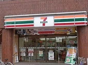 エクセラン池袋の周辺