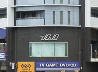 エクセラン池袋の周辺