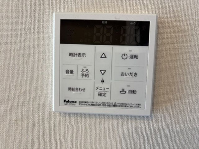  | colline（コリーヌ）