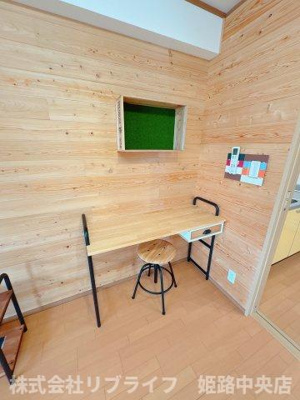 【設備】 | STAR COURT 飯田