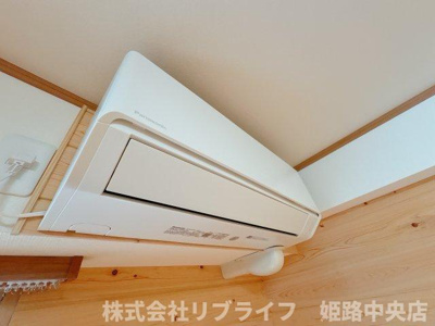 【設備】 | STAR COURT 飯田