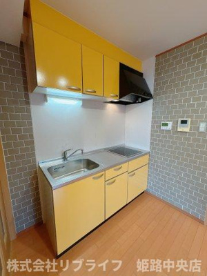 【キッチン】 | STAR COURT 飯田