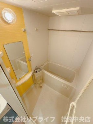 【浴室】 | STAR COURT 飯田