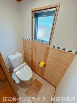 【トイレ】 | STAR COURT 飯田