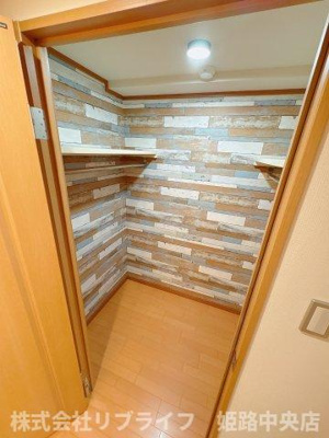 【収納】 | STAR COURT 飯田