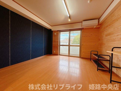 【居間・リビング】 | STAR COURT 飯田