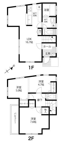 【間取り】 | 茅ヶ崎市西久保　中古戸建
