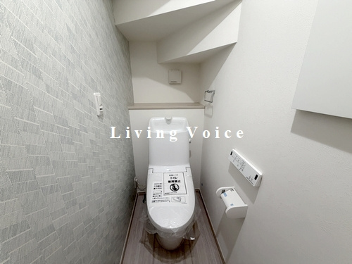 【トイレ】 | 【仲介手数料０円】相模原市中央区上溝Ⅱ　新築一戸建て　7号棟　全9棟 | 相模原市中央区上溝Ⅱ　新築一戸建て　全9棟