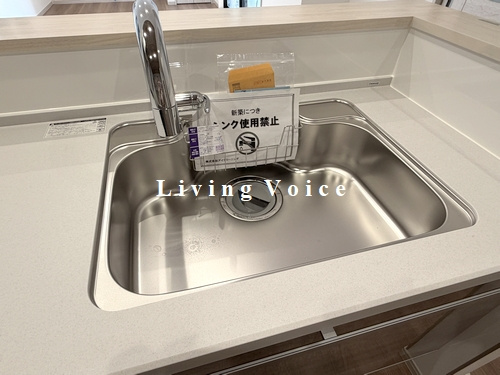 【キッチン】 | 【仲介手数料０円】相模原市中央区上溝Ⅱ　新築一戸建て　7号棟　全9棟 | 相模原市中央区上溝Ⅱ　新築一戸建て　全9棟