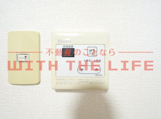 ピュアクローネⅠ【キャッシュバック対象物件】の設備