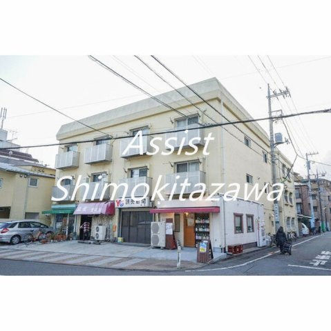 ハイコーポ経堂