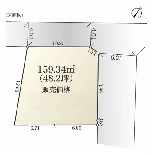 【土地図】 | 伊勢原市三ノ宮　土地（売地）建築条件なし | 【仲介手数料０円】伊勢原市三ノ宮　土地（売地）建築条件なし