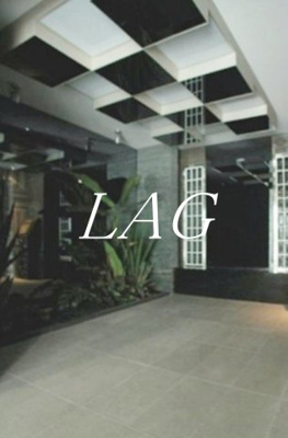 【その他共用部分】 | スパシエエクレクト | 共有部です。