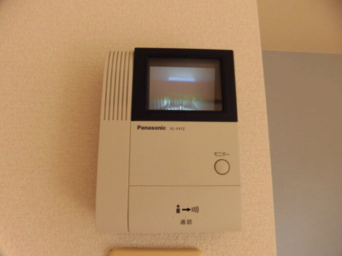 【セキュリティ】