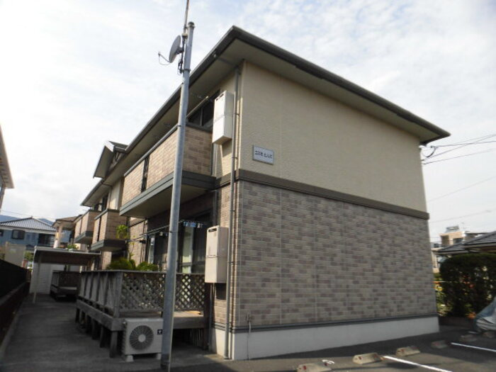 コスモヒルズの画像