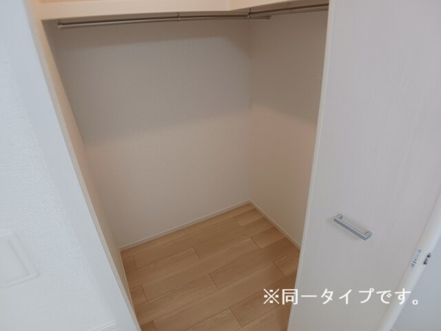 メゾン　ルミエールの収納