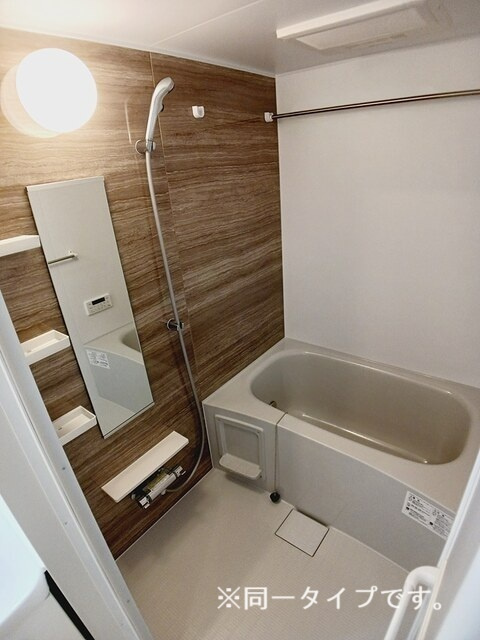 メゾン　ルミエールの浴室