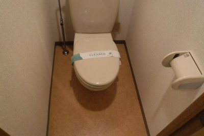 【トイレ】 | エスコート中野大和町 | バストイレ別！